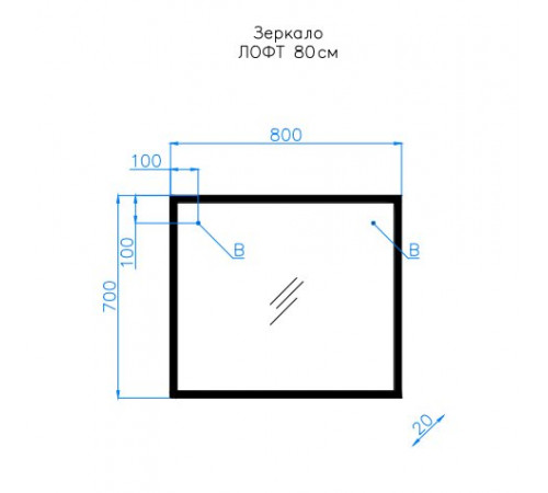 Зеркало "ЛОФТ" 80 см