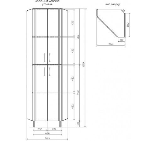 Колонна Style Line Веер Угловая 45*45