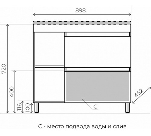 Тумба напольная "Берлин 90" под раковину Барселона, 2 ящ./ниши, PLUS, СОНАТА ПРАВЫЙ