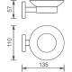 Мыльница Aquanet 4585MB 241913 Черная матовая