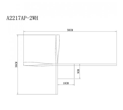 Настенный светильник Artelamp Acrux A2217AP-2WH Белый