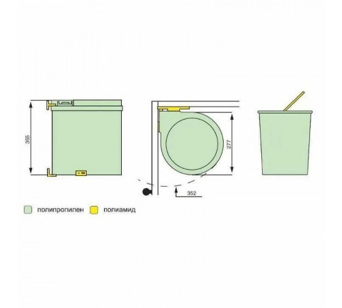 Ведро для мусора Alveus Albio 13L 224308 Серое