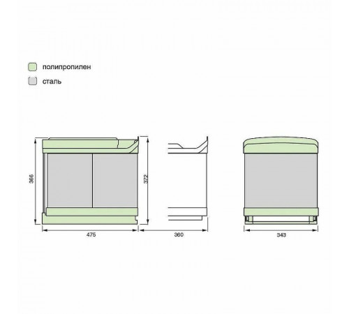 Система сортировки мусора Alveus Albio 30 2x16 L 227979 Хром