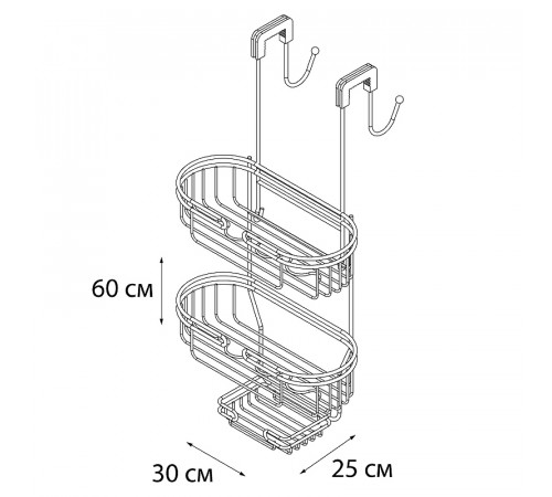 Подвесная полка корзина Fixsen FX-861 Хром