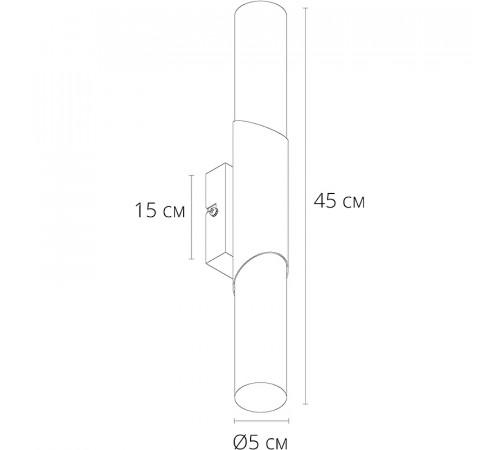 Настенный светильник Artelamp Aqua-Bastone A2470AP-2AB Белый Античная бронза