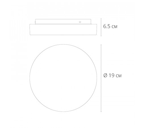 Потолочный светильник Artelamp Aqua-tablet led A6812PL-1WH Белый