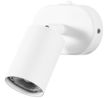Настенный светильник Artelamp Aquarius A3226AP-1WH Белый