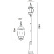 Фонарь Artelamp Atlanta A1047PA-1BN Прозрачный Черный с золотом