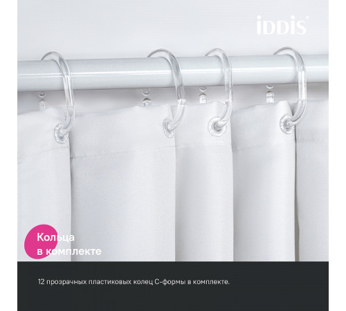 Штора для ванны Iddis Base 180х200 BO04P18i11 Белая