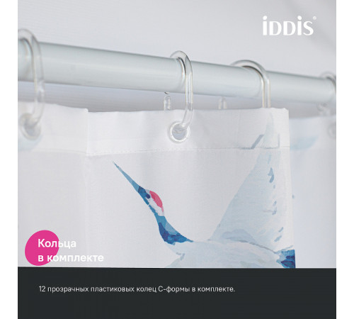 Штора для ванны Iddis Base 180х200 BP02P18i11 Белая