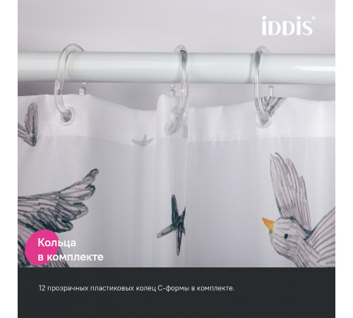 Штора для ванны Iddis Base 180х200 BP04P18i11 Белая