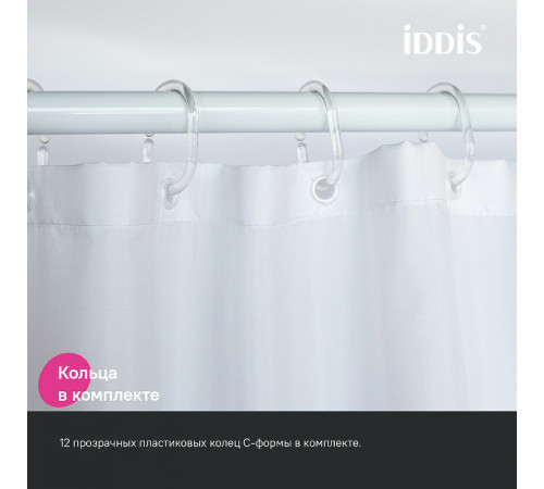 Штора для ванны Iddis Base 240х200 BR04P18i11 Сине-зеленая