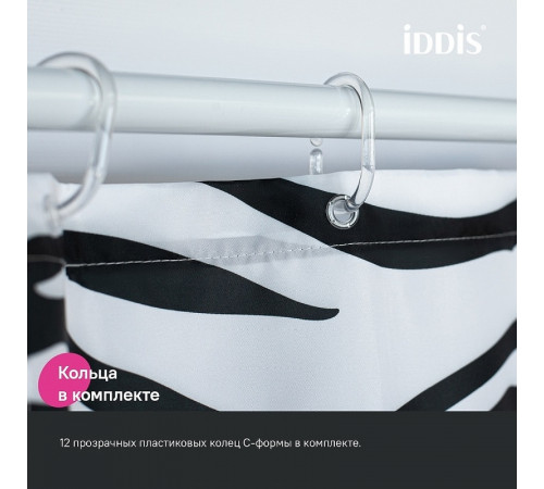 Штора для ванны Iddis Base 180х200 BB03P18i11 Черно-белая