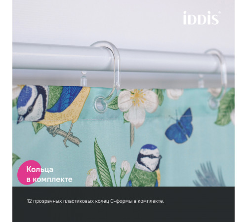 Штора для ванны Iddis Base 180х200 BP03P18i11 Зеленая