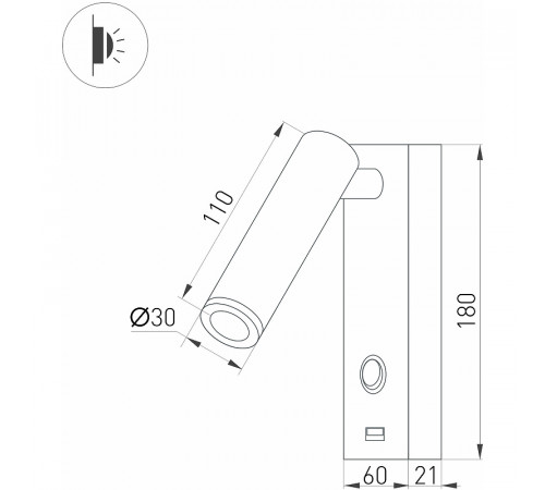 Настенный светильник Arlight Bed 029629 Черный