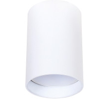 Потолочный светильник Artelamp Beid A1517PL-1WH Белый