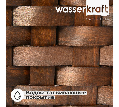 Корзина для аксессуаров WasserKRAFT Berkel WB-480-M Темно-коричневая