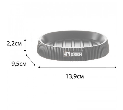 Мыльница Fixsen Black Boom FX-411-4 Черная