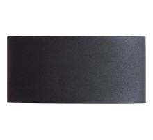 Настенный светильник Artelamp Bosto A3722AL-2BK Черный