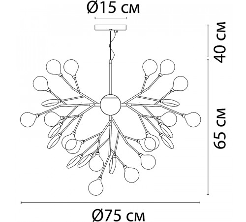 Люстра Artelamp Candy A7274SP-45GO Белая Золото