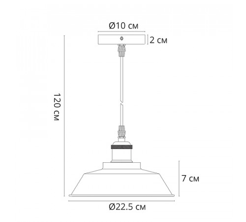 Подвесной светильник Artelamp Cappello A7038SP-1BK Черный Подвесной светильник Artelamp Cappello A7038SP-1BK Черный