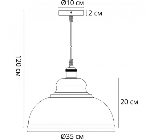 Подвесной светильник Artelamp Cappello A7039SP-1BK Черный