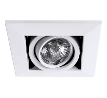 Встраиваемый светильник Artelamp Cardani piccolo A5941PL-1WH Белый