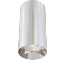 Потолочный светильник Maytoni Ceiling Wall Focus C010CL-01CH Хром