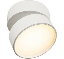 Потолочный светильник Maytoni Ceiling Wall Onda C024CL-L18W Белый