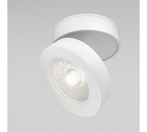 Потолочный светильник Maytoni Ceiling Wall Magic C022CL-L12W4K Белый