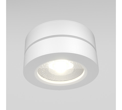 Потолочный светильник Maytoni Ceiling Wall Magic C022CL-L7W4K Белый