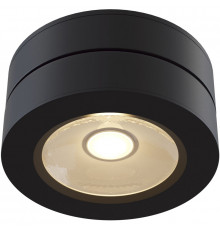 Потолочный светильник Maytoni Ceiling Wall Magic C022CL-L12B4K Черный