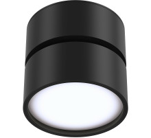 Потолочный светильник Maytoni Ceiling Wall Onda C024CL-L12B3K Черный