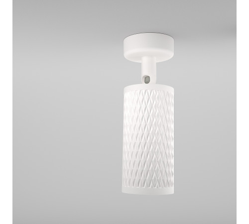 Потолочный светильник Maytoni Ceiling Wall Focus Design C034CL-01W Белый