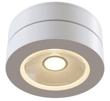 Потолочный светильник Maytoni Ceiling Wall Magic C022CL-L12W4K Белый