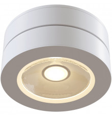 Потолочный светильник Maytoni Ceiling Wall Magic C022CL-L12W4K Белый