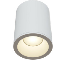 Потолочный светильник Maytoni Ceiling Wall Zoom C029CL-01W Белый