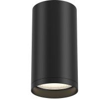 Потолочный светильник Maytoni Ceiling Wall Focus S C052CL-01B Черный