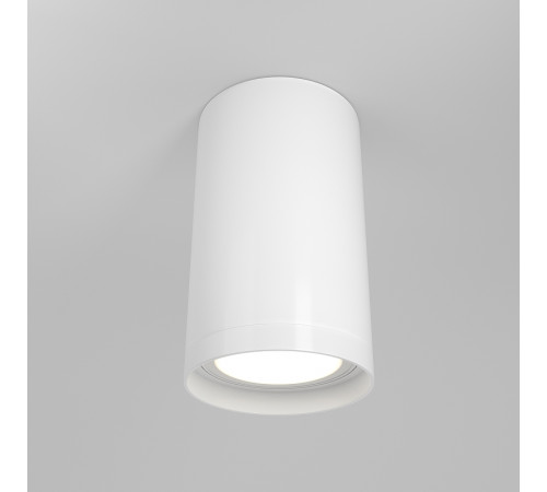 Потолочный светильник Maytoni Ceiling Wall Focus S C052CL-01W Белый