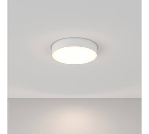 Потолочный светильник Maytoni Ceiling Wall Zon C032CL-L43W4K Белый