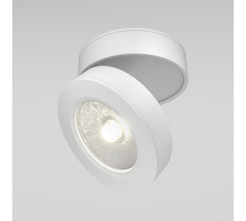 Потолочный светильник Maytoni Ceiling Wall Magic C022CL-L12W4K Белый