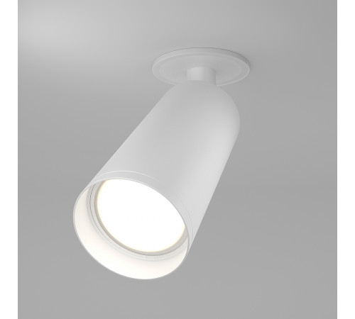 Встраиваемый светильник Maytoni Ceiling Wall Focus C018CL-01W Белый