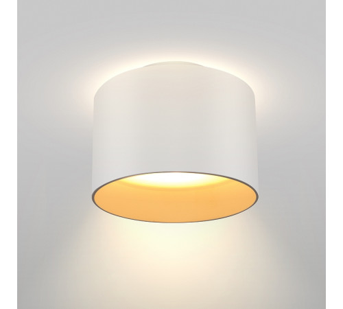 Потолочный светильник Maytoni Ceiling Wall Planet Led C009CW-L16W Белый