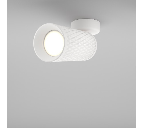 Потолочный светильник Maytoni Ceiling Wall Focus Design C034CL-01W Белый