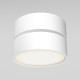 Потолочный светильник Maytoni Ceiling Wall Onda C024CL-L18W4K Белый