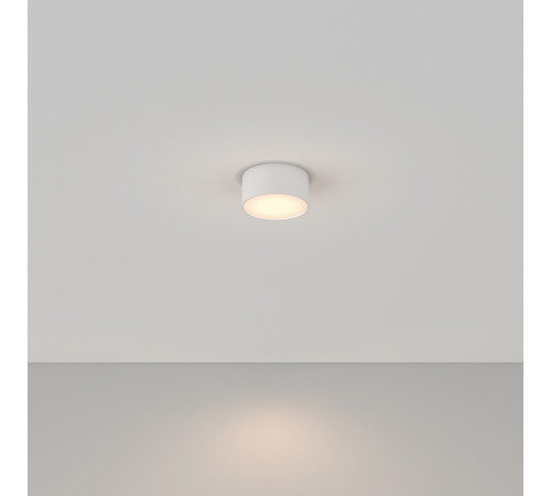 Потолочный светильник Maytoni Ceiling Wall Zon C032CL-L12W3K Белый