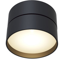 Потолочный светильник Maytoni Ceiling Wall Onda C024CL-L18B4K Черный