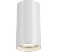 Потолочный светильник Maytoni Ceiling Wall Focus S C052CL-01W Белый