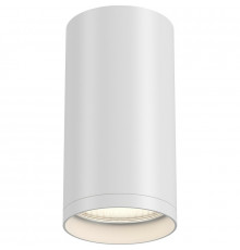 Потолочный светильник Maytoni Ceiling Wall Focus S C052CL-01W Белый