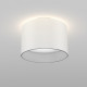 Потолочный светильник Maytoni Ceiling Wall Planet Led C009CW-L16W Белый